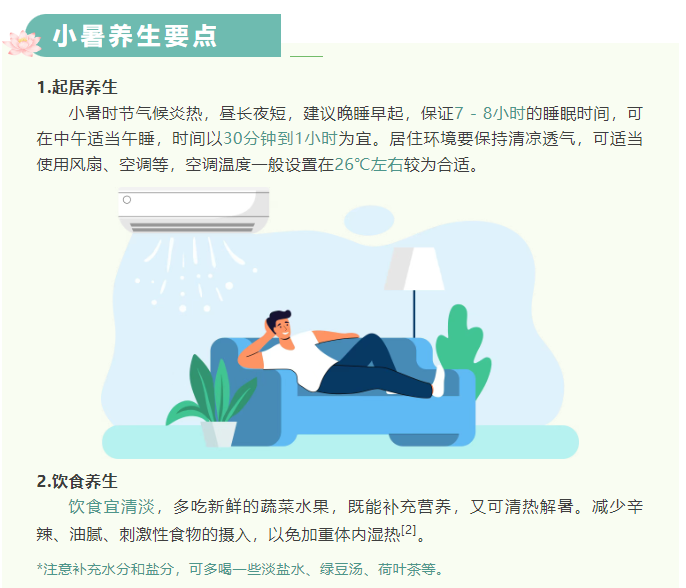 image.png?v=1757827283180