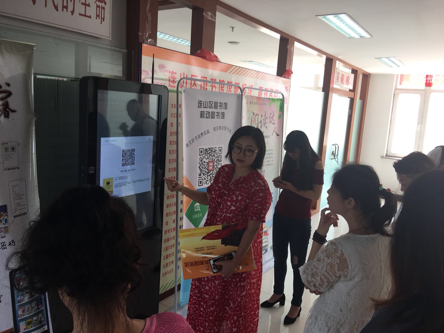 微信图片_20180705093647