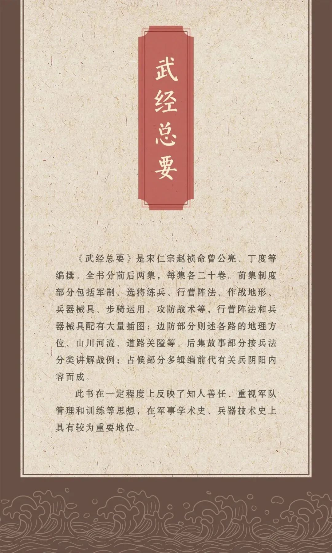 640 640.jpg?v=1763574437275