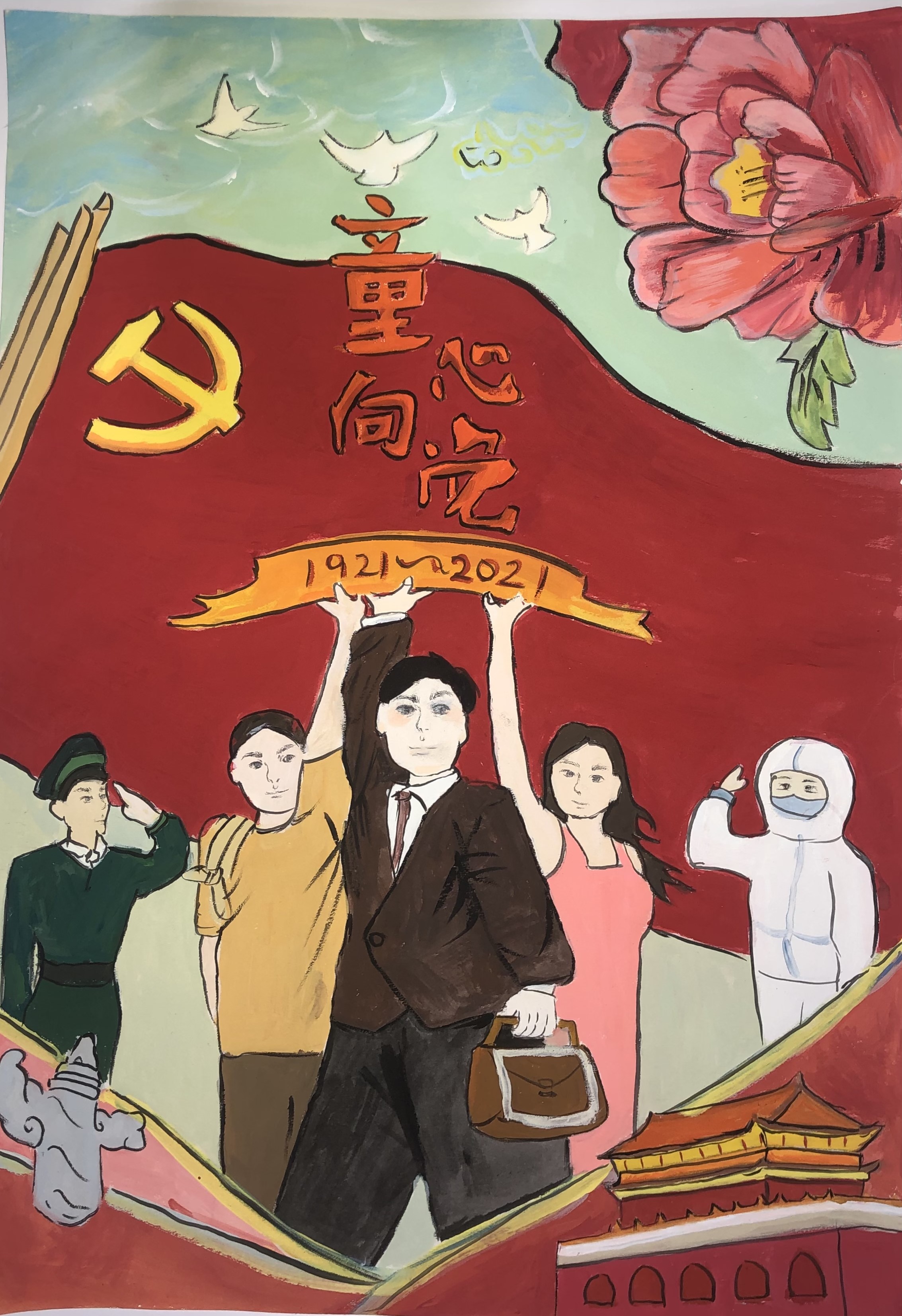 陈佳芳 陈佳芳.jpg?v=1762164241190