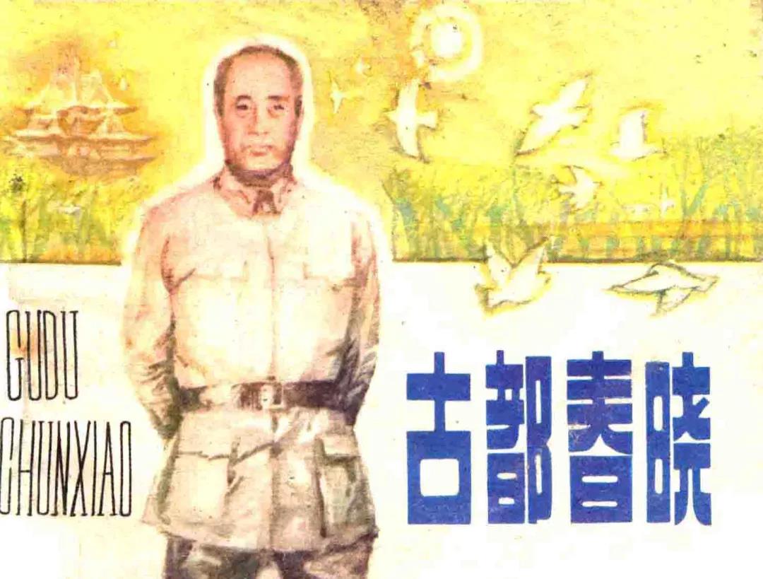 微信图片_20210619111619 微信图片_20210619111619.jpg?v=1762324019187