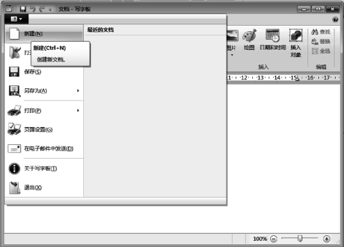 pagenumber_ebook=67,pagenumber_book=67