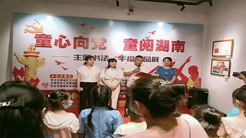 未标题-3 未标题-3.jpg