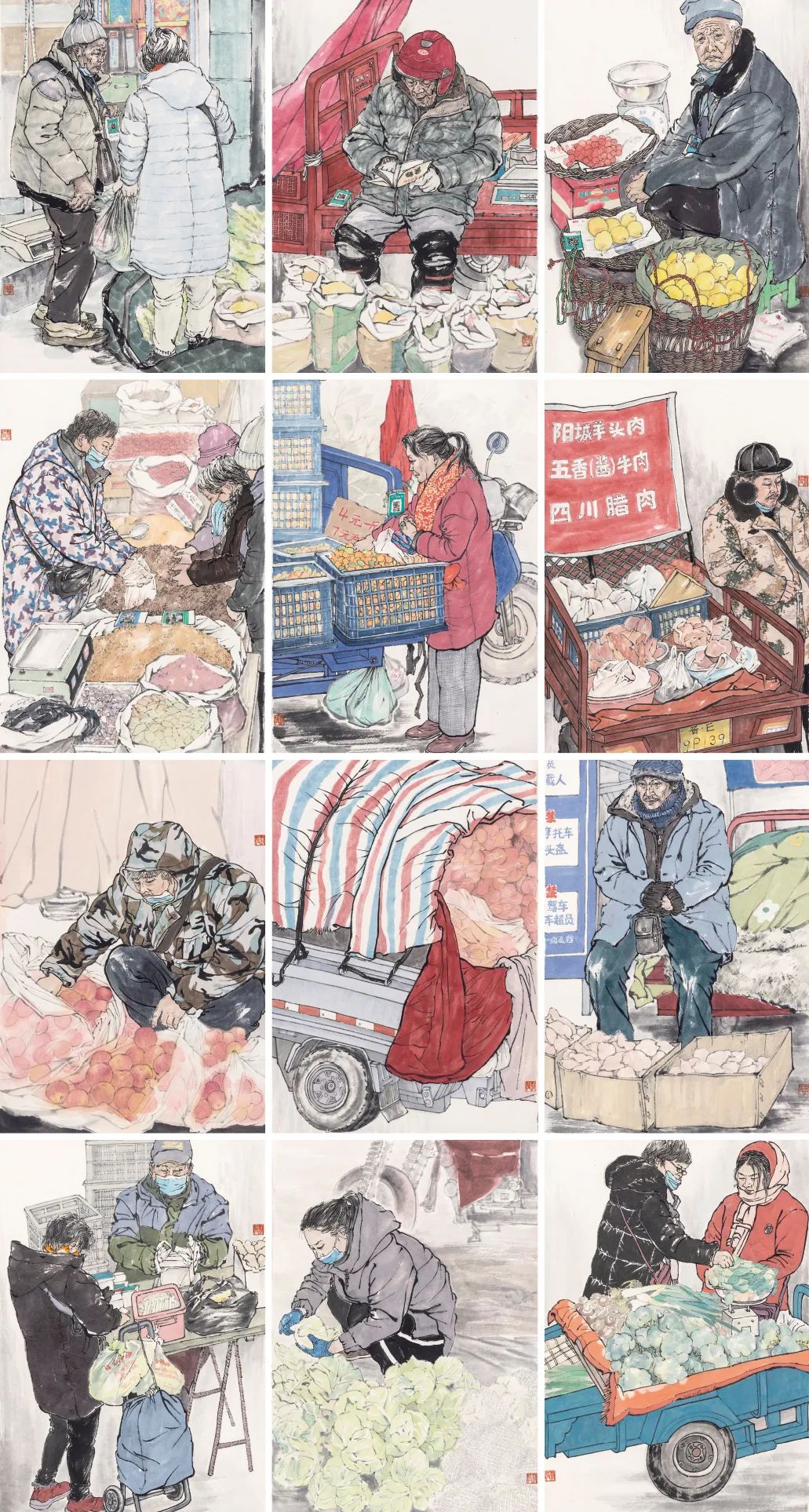 95a4b5fe23248915f28742a3b12cd0a7_640_wx_fmt=jpeg&wxfrom=5&wx_lazy=1&wx_co=1 95a4b5fe23248915f28742a3b12cd0a7_640_wx_fmt=jpeg&wxfrom=5&wx_lazy=1&wx_co=1.jpg