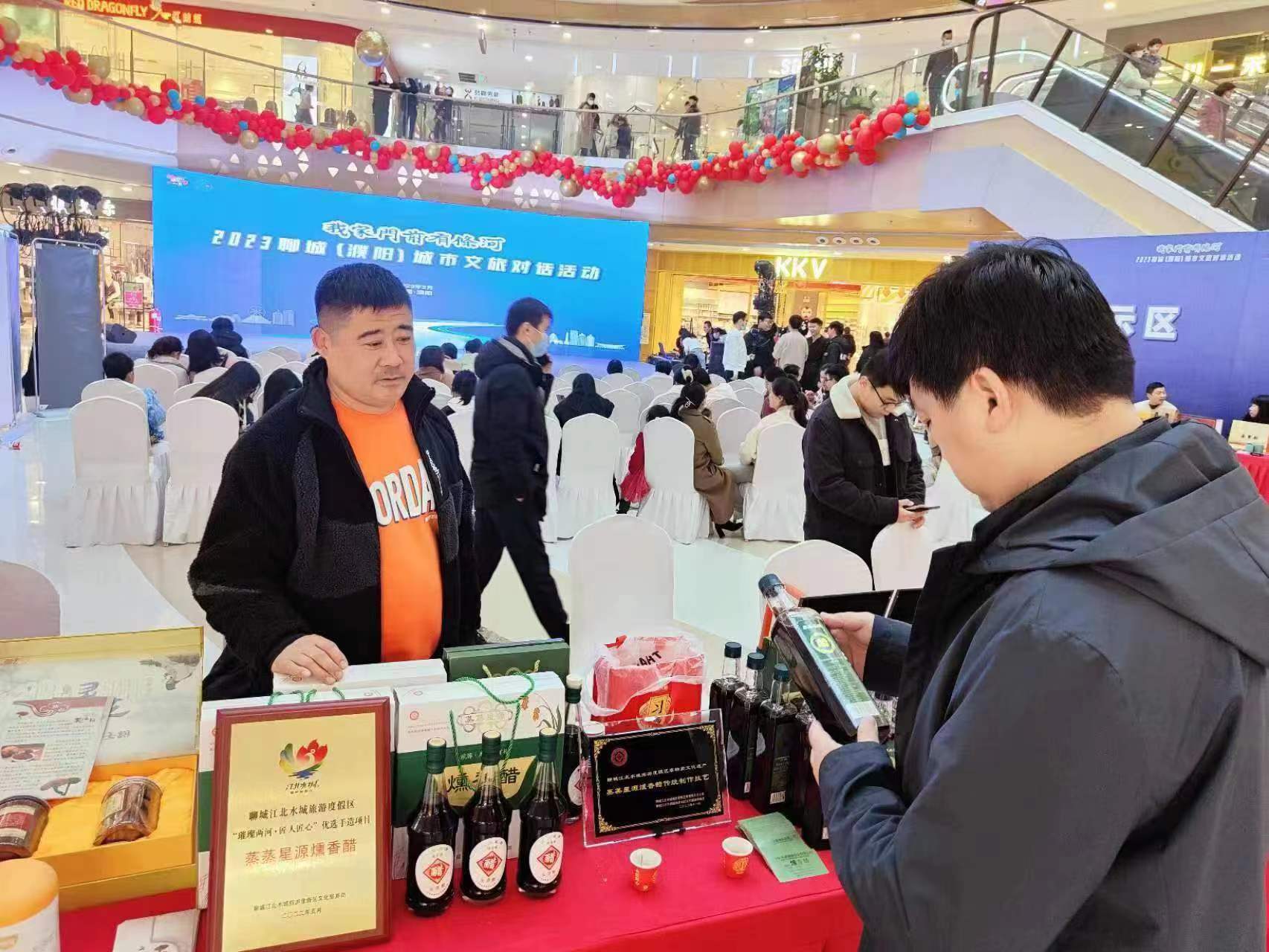 微信图片_20230221221926