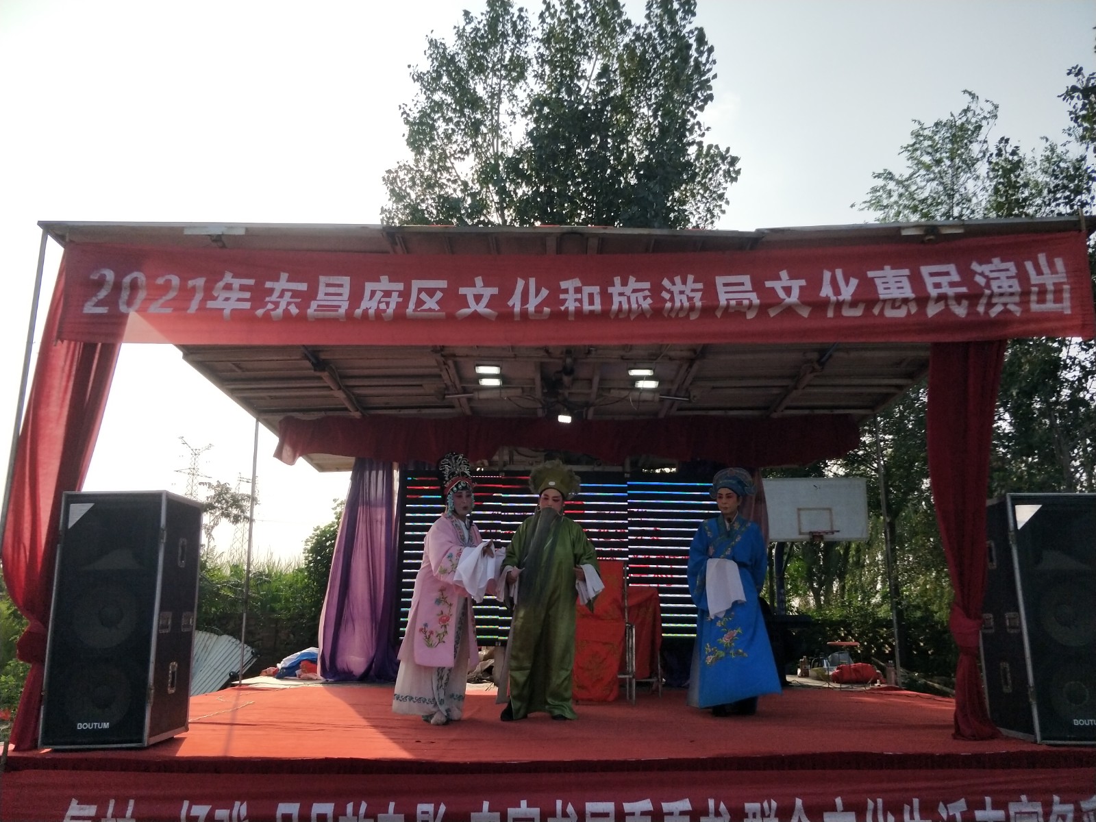 dbb7779cd734ff4cfd18255cbaa5c1e