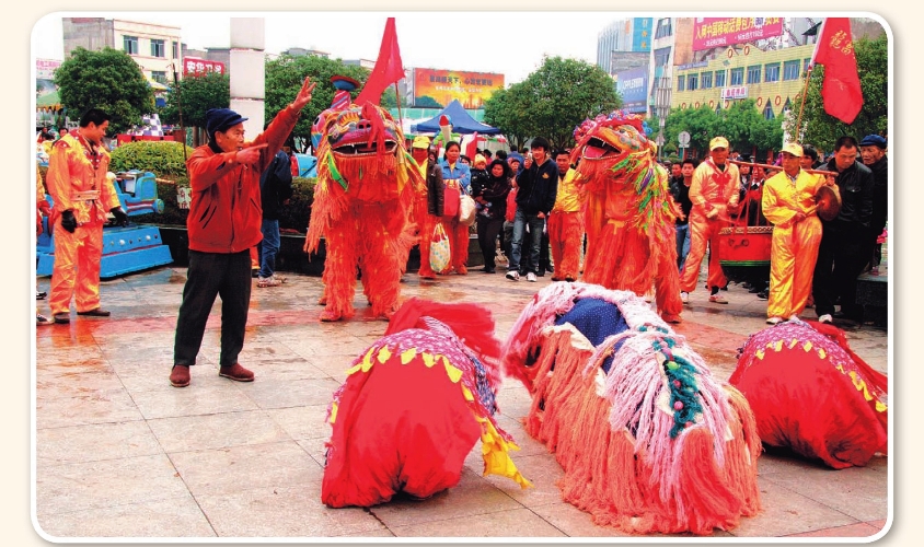 pagenumber_ebook=51,pagenumber_book=41