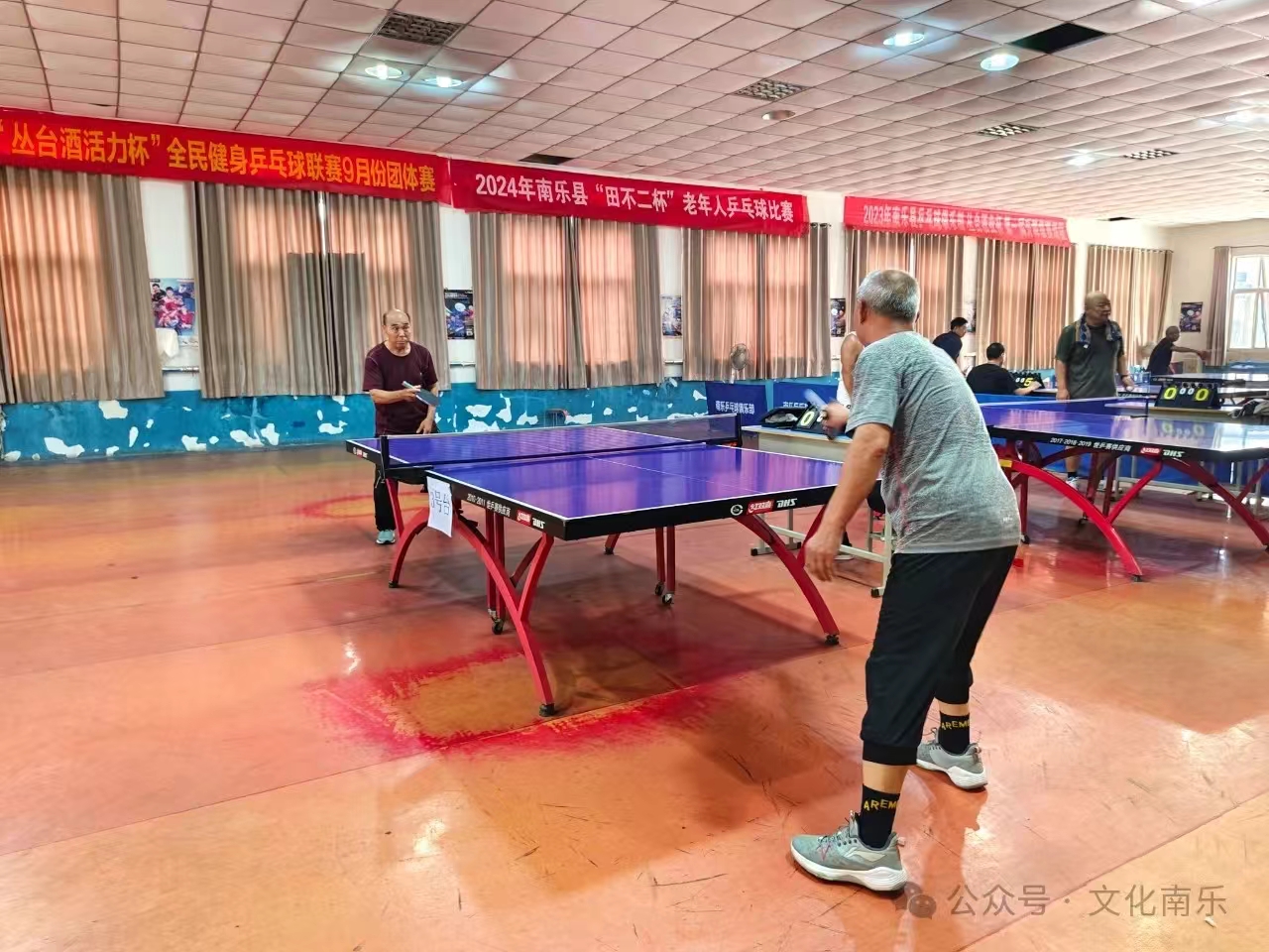 微信图片_20240722154622 微信图片_20240722154622.jpg