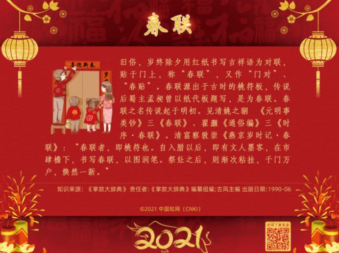 image.png?v=1751857458565