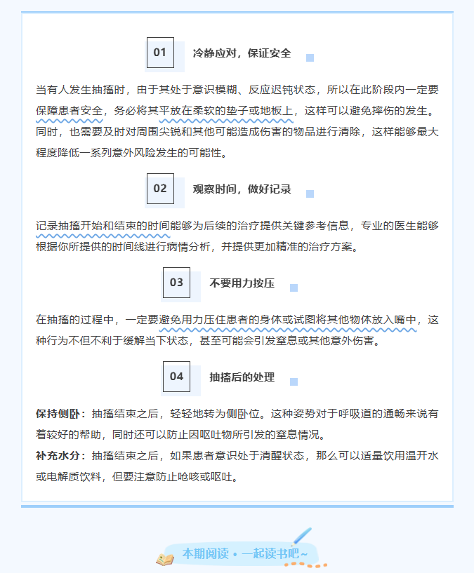 image.png?v=1782168500793