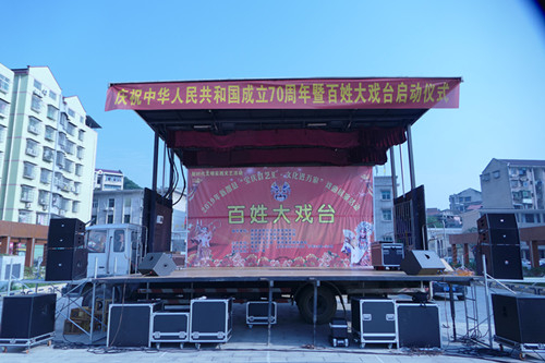 P1130413 P1130413.jpg