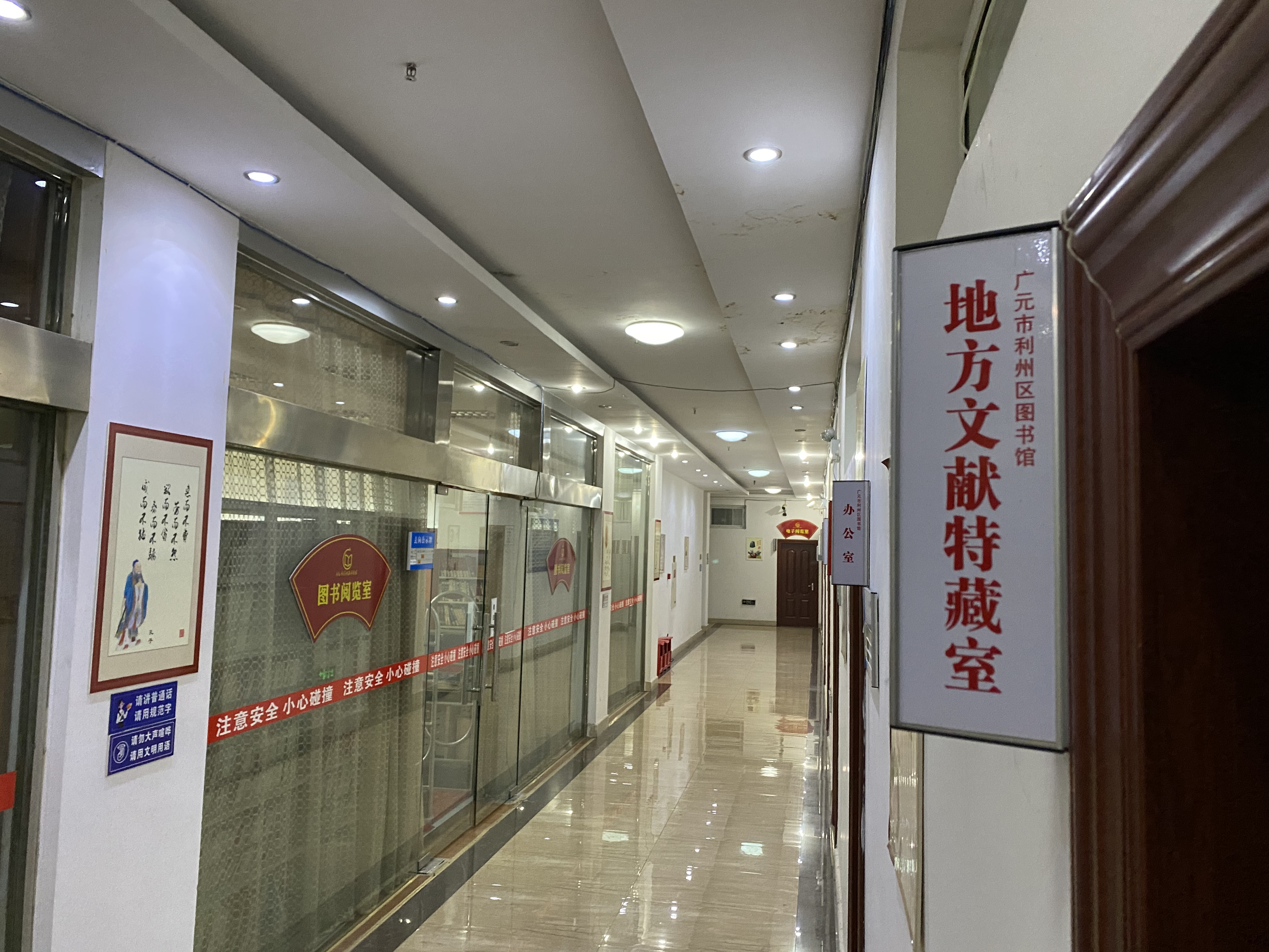 IMG_0180 IMG_0180.jpg?v=1765796647026