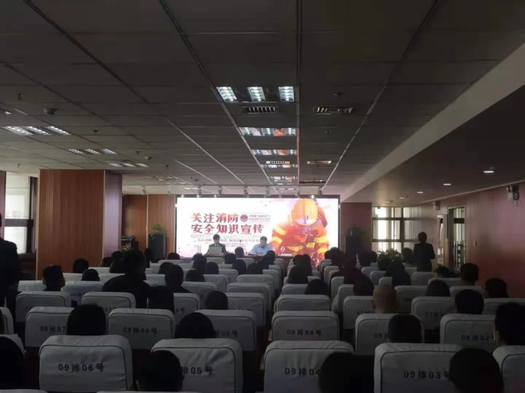 消防1 消防1.jpg?v=1762797447815