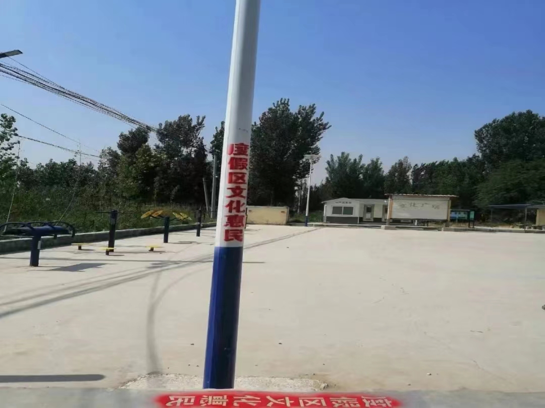 1159032876 1159032876.jpg