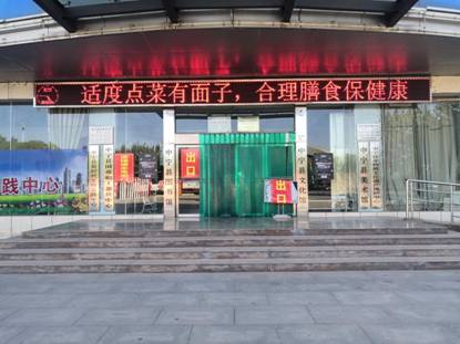 clip_image018 87e69fbedf7eef9005c64c32974edcc