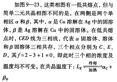 pagenumber_ebook=303,pagenumber_book=293