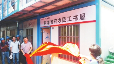 http://wb.hgdaily.com.cn/images/2018-06/18/02/p51_b.jpg