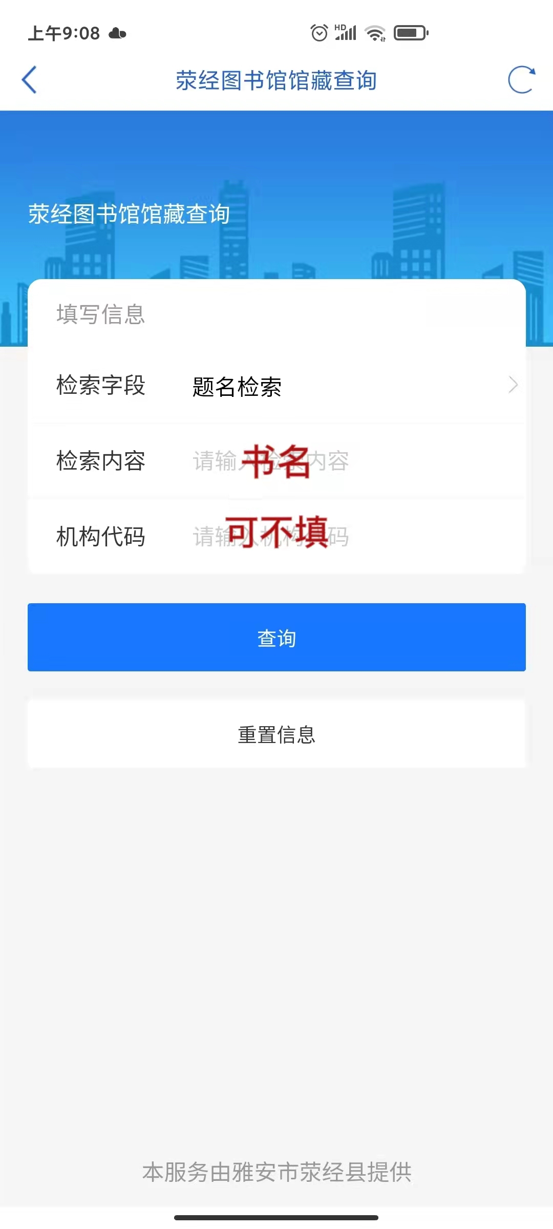 微信图片_20211115091306 微信图片_20211115091306.jpg