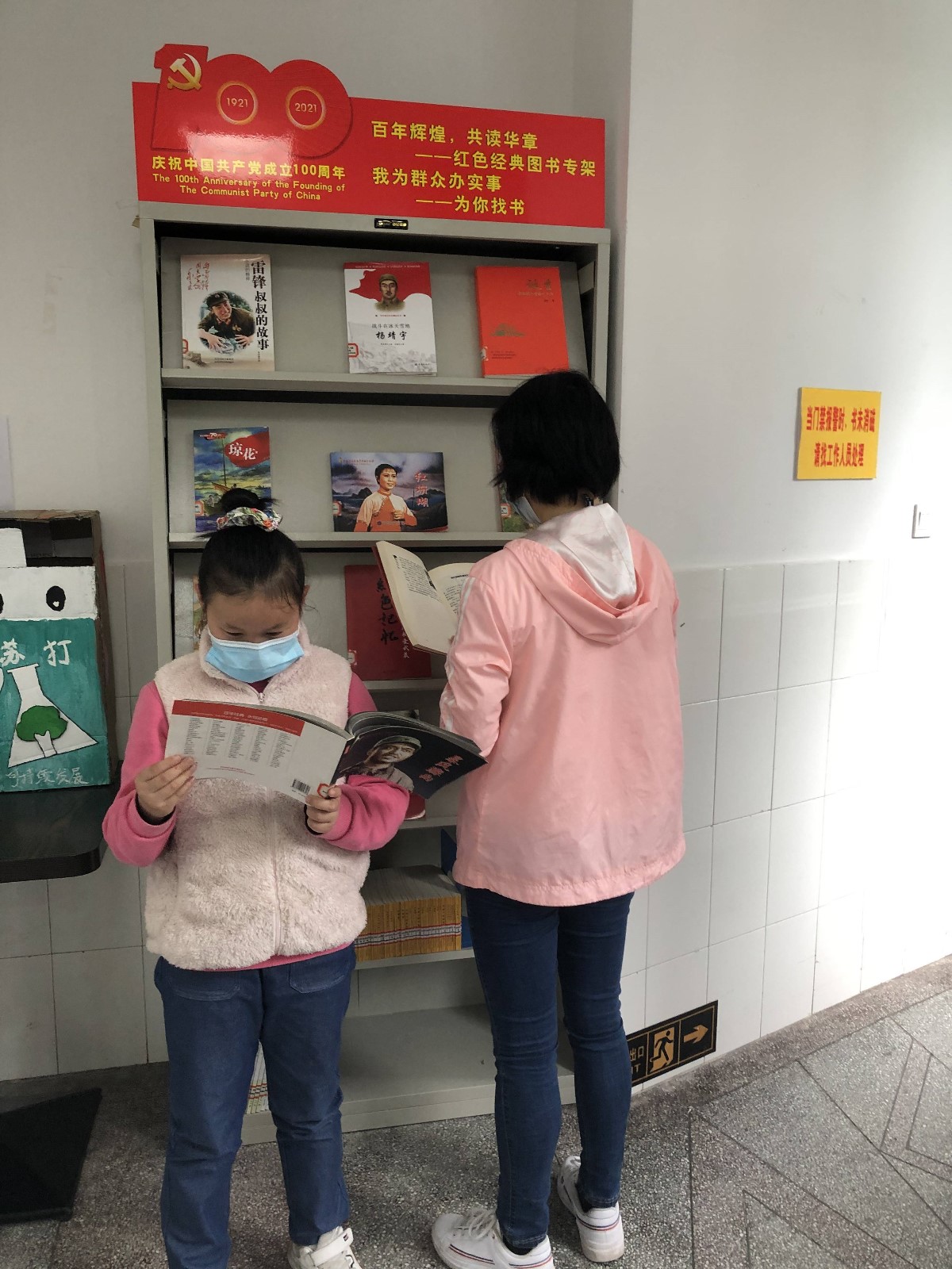 图片8 图片8