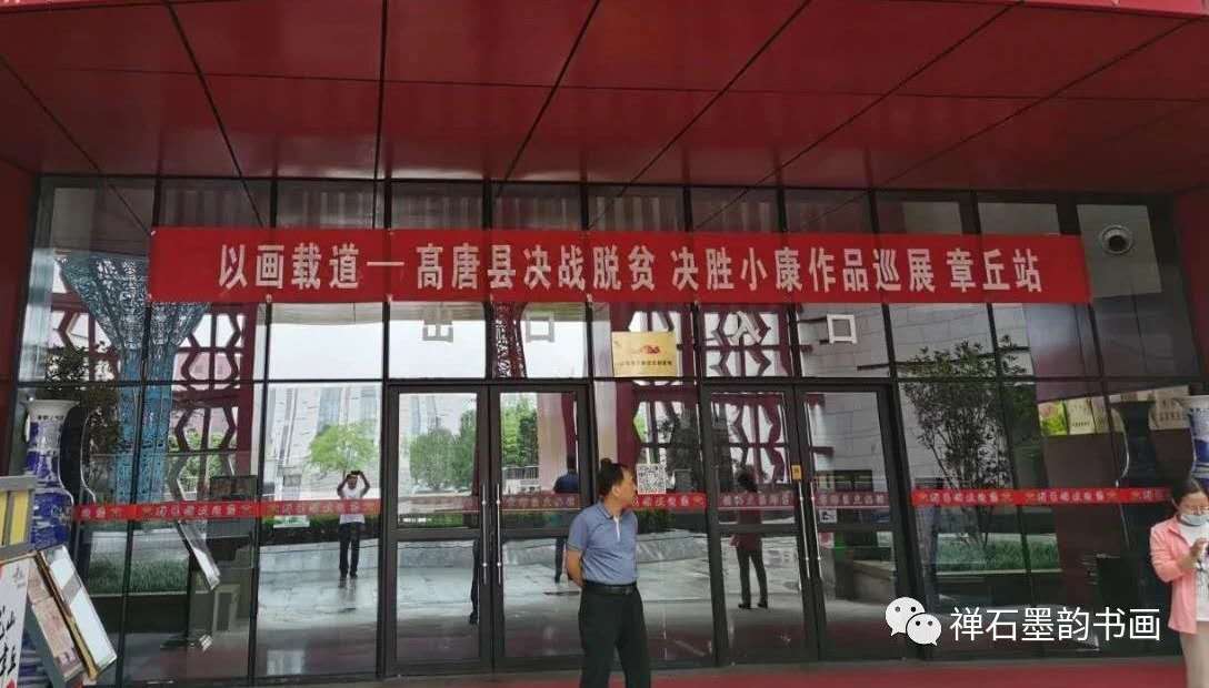 微信图片_20200721153351 微信图片_20200721153351.jpg