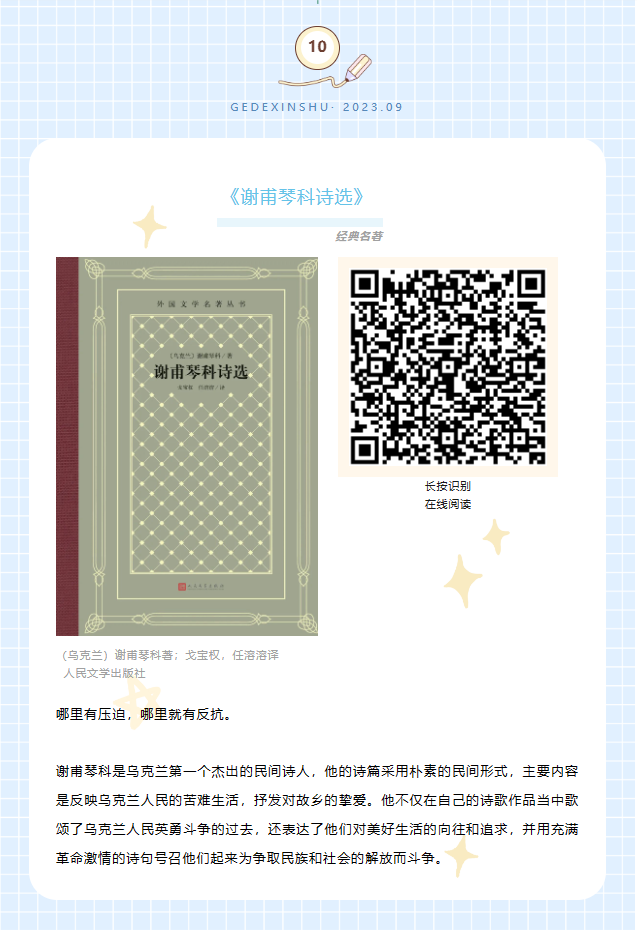 image image.png?v=1763579426042