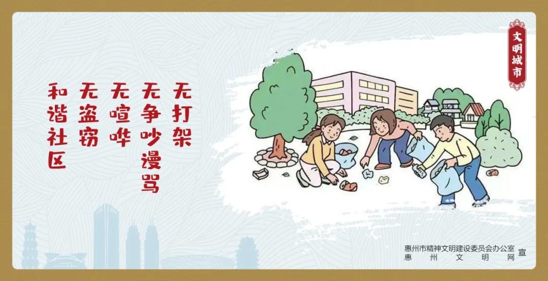 微信图片_20200928085949 微信图片_20200928085949.jpg