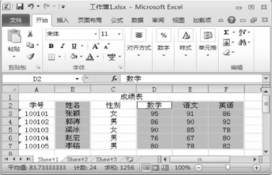 pagenumber_ebook=167,pagenumber_book=156
