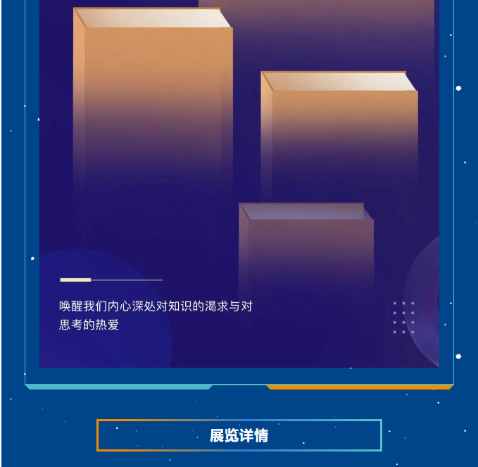 image.png?v=1751560198465