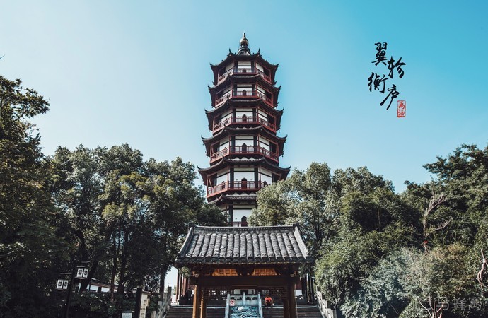 绳金塔 (2).jpeg
