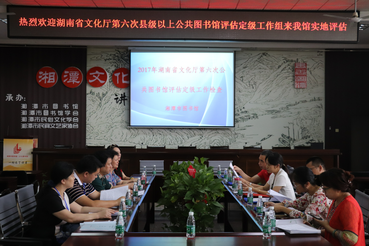 2017081853881773 2017081853881773.png?v=1764823096484