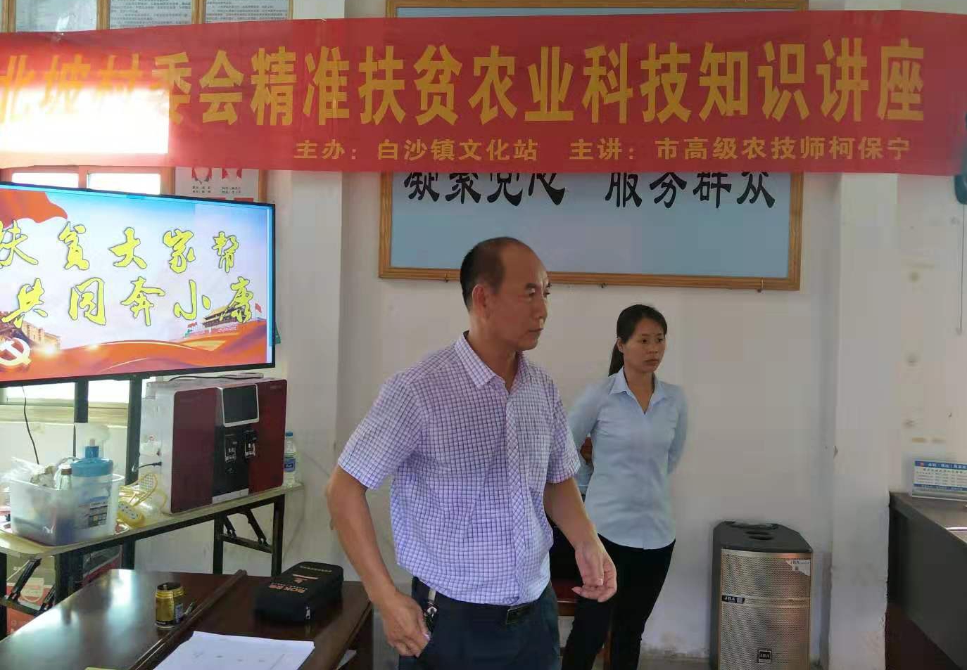 图片1 图片1.jpg?v=1765882400784