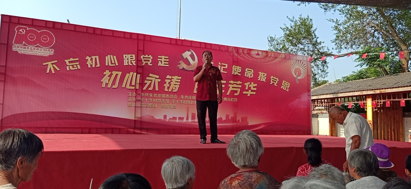 2d37bb3d788ff4066bc0d25b79c5f72