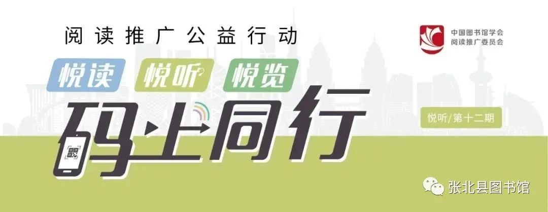 微信图片_20200407093807