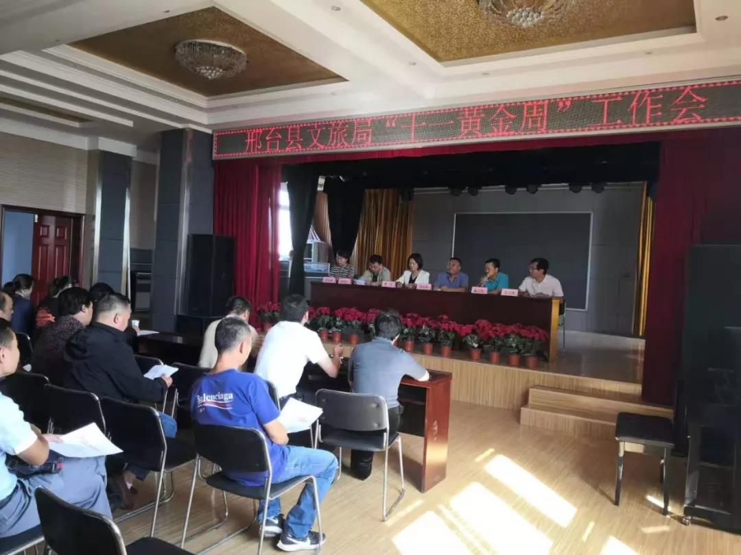 微信图片_20201022115621 微信图片_20201022115621.jpg