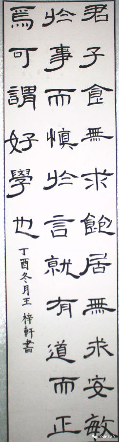 640.webp (22).jpg?v=1764880113128