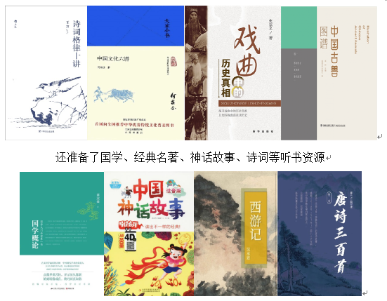 推 推.png?v=1765914052574