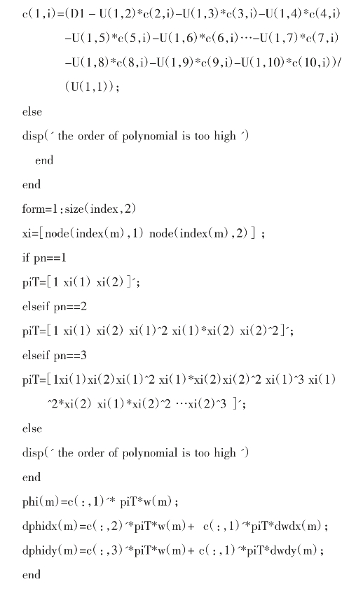 pagenumber_ebook=36,pagenumber_book=24