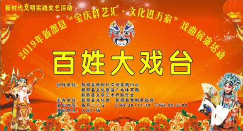 微信图片_20190921225109 微信图片_20190921225109.jpg