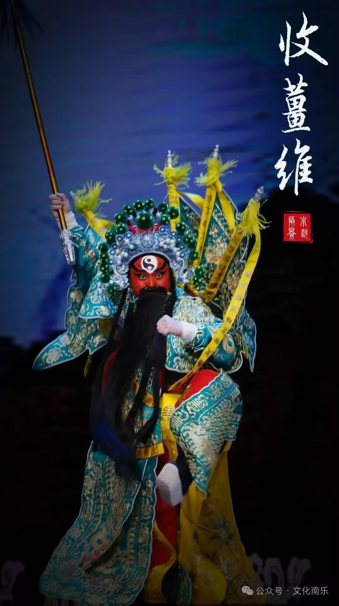 微信图片_2025-07-03_085451_004 微信图片_2025-07-03_085451_004.jpg