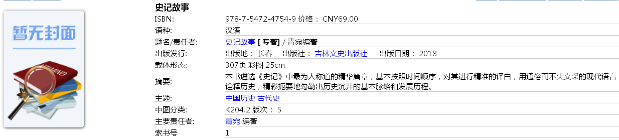 image.png?v=1746195279423