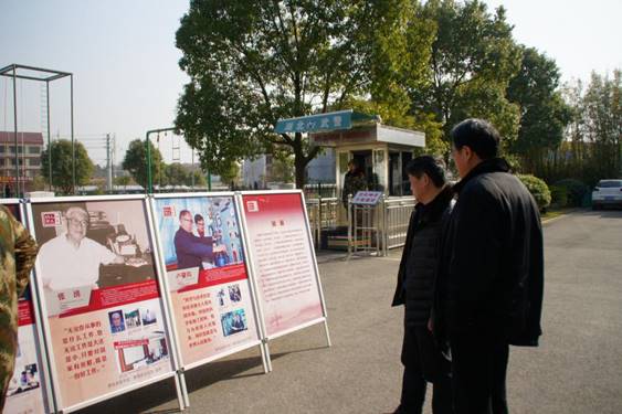 clip_image116 DSC05098