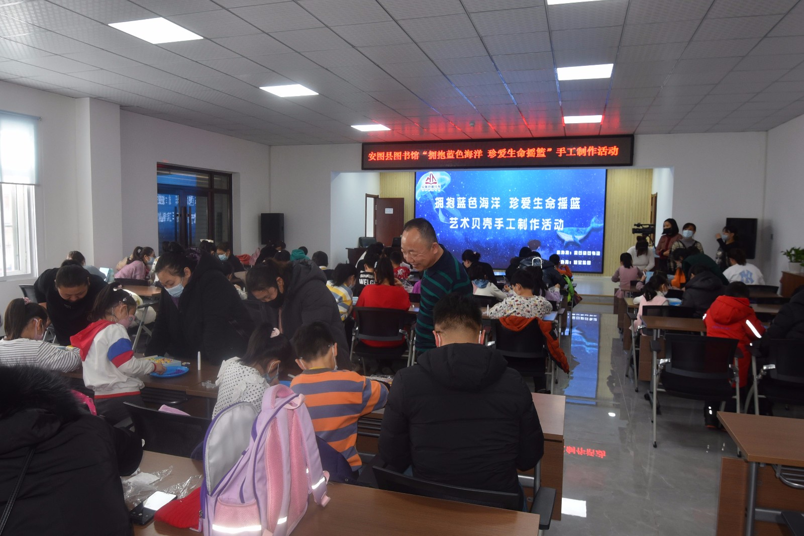 微信图片_20210108154731