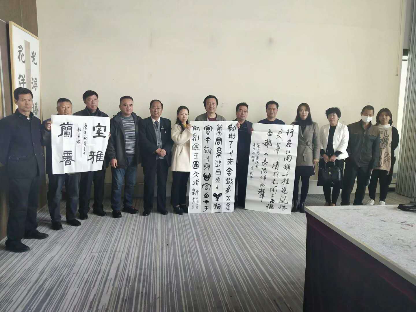 微信图片_20201209093258