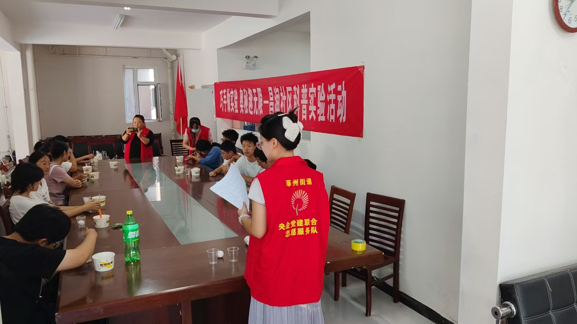 图片19