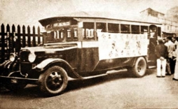 pagenumber_ebook=153,pagenumber_book=142