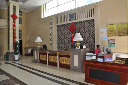 贵宾馆客房大厅总台