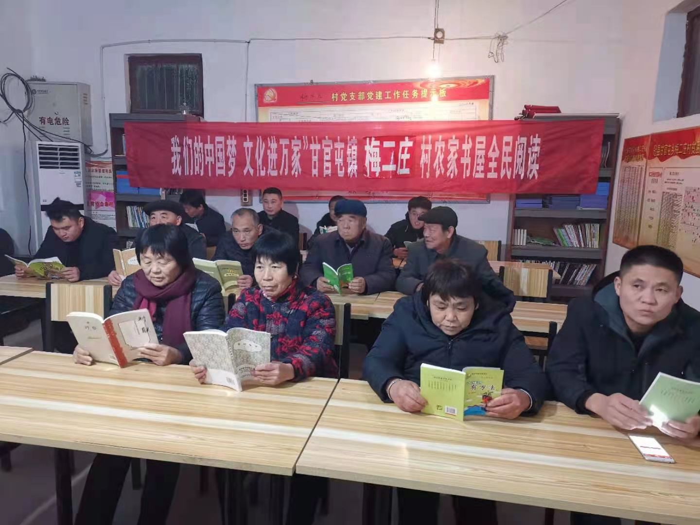 梅二庄2 梅二庄2.jpg