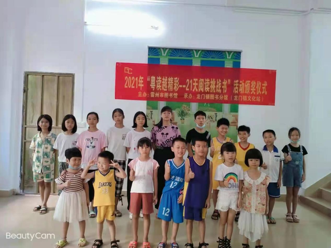 图片3 图片3.jpg?v=1765850620176