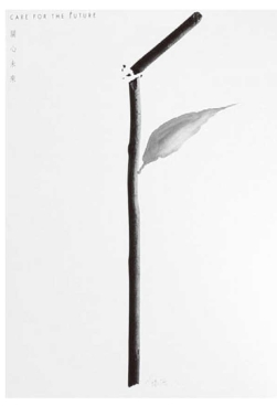 pagenumber_ebook=43,pagenumber_book=36