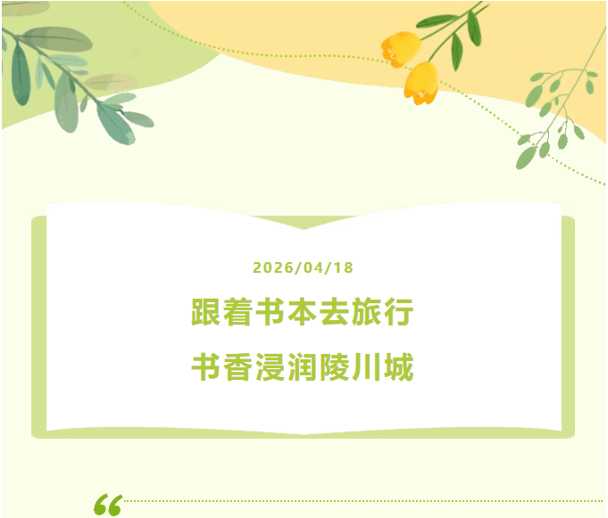 image.png?v=1777120287139